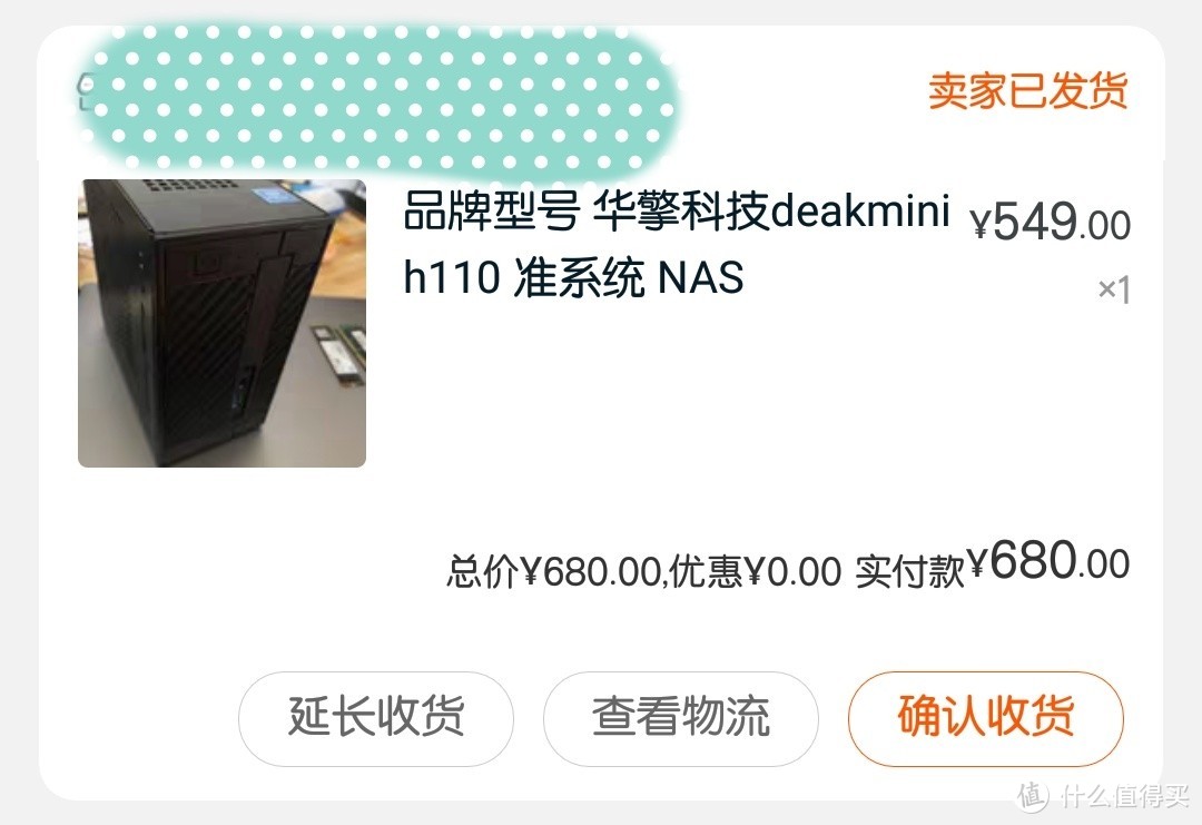 老年人家用上网电脑神器：华擎Deskmini准系统