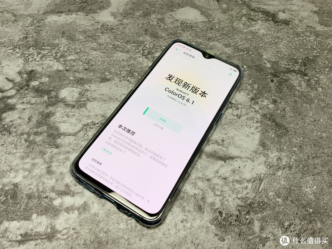 售价1800的手机我花了2400还很值 OPPO K5 开箱