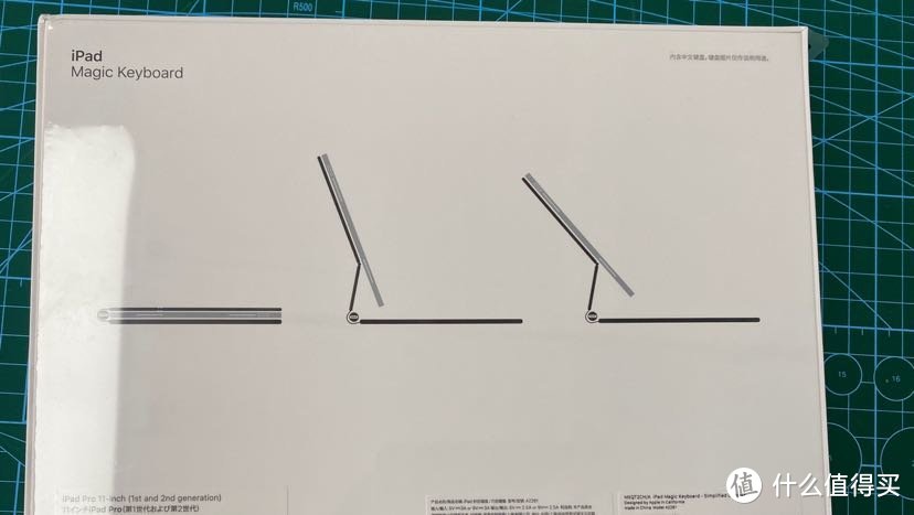 妙控键盘到了，IPAD PRO 能有生产力吗？