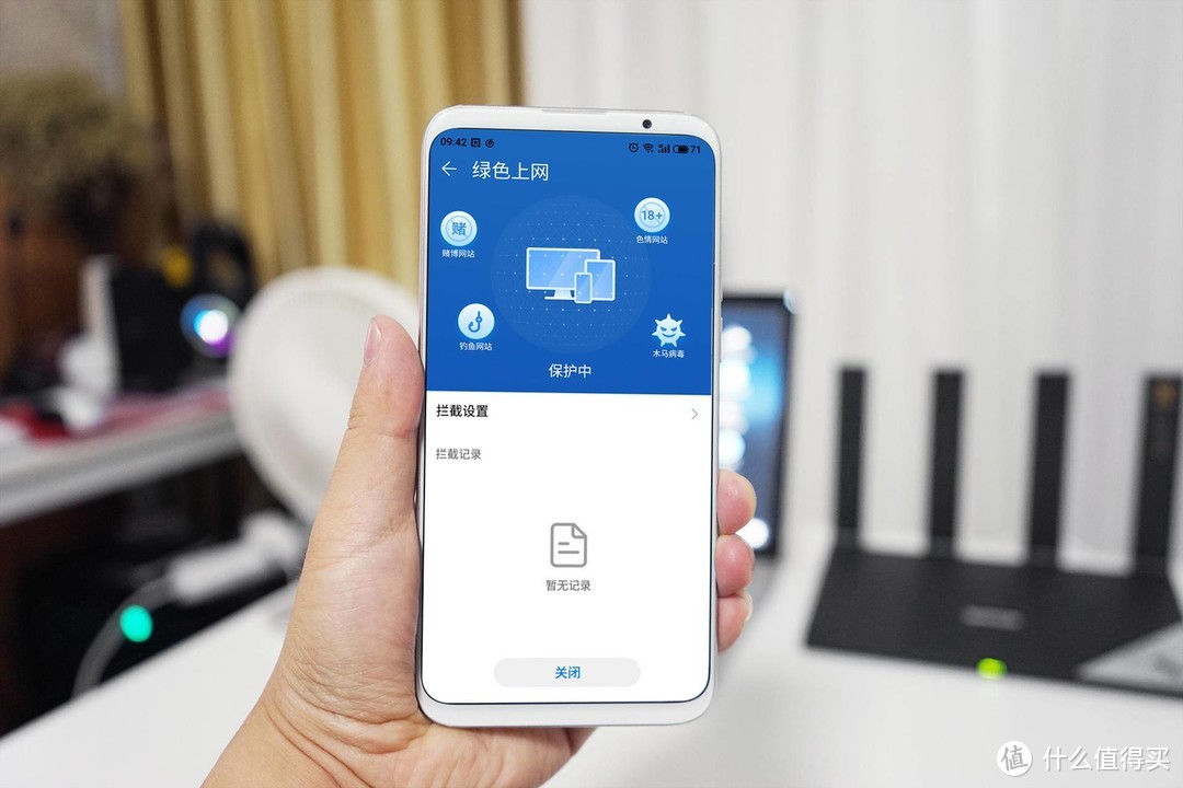 如何破解家里上网速度慢？华为路由AX3 Pro WiFi6+来救场！