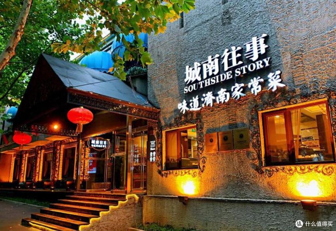 不过会仙楼的把子肉应该叫做炖肉更恰当.