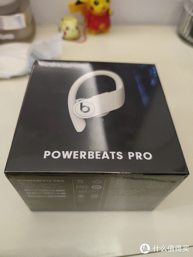 powerbeats pro开箱体验