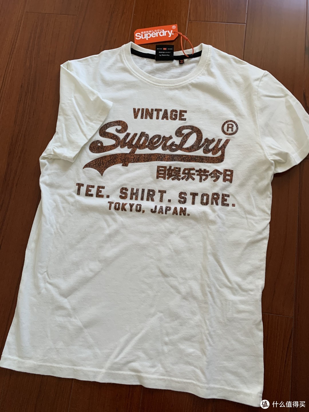 Superdry 跩T你燥嘛？ 来试试就知道了