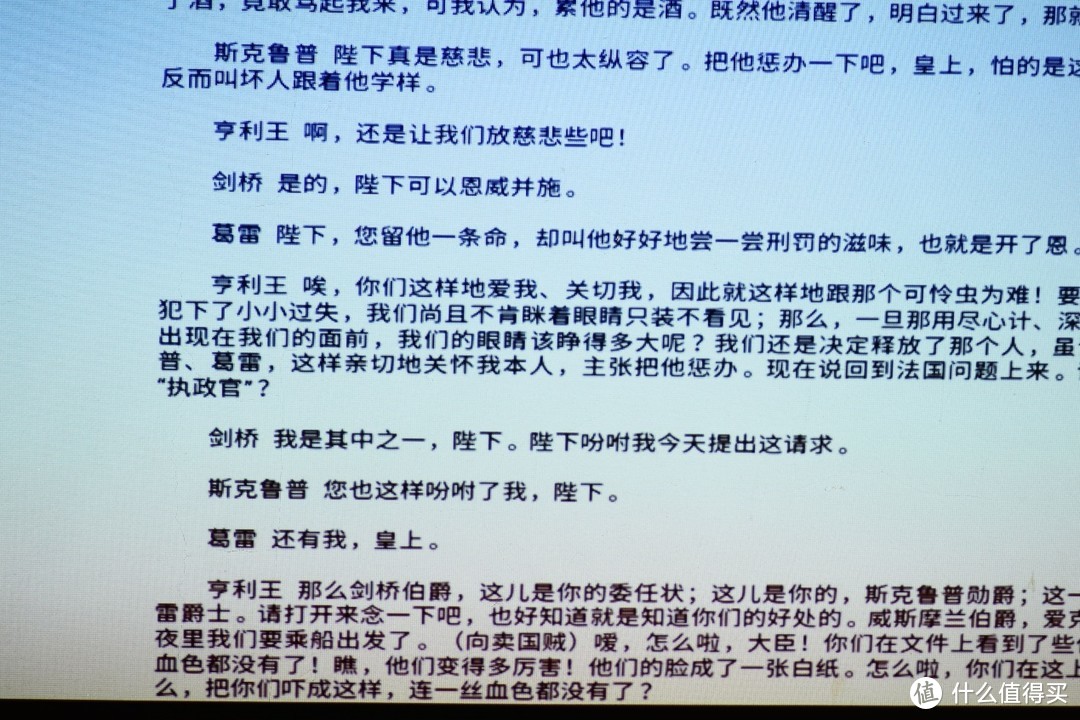 主打无线智能化？明基E520智能投影仪深度体验点评