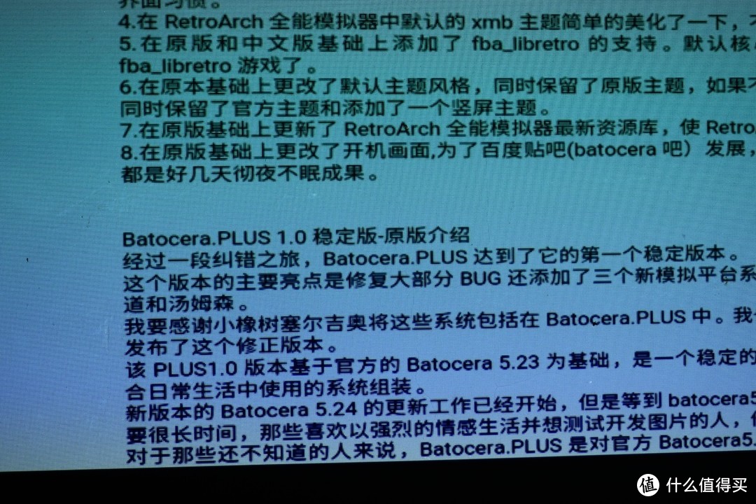 主打无线智能化？明基E520智能投影仪深度体验点评