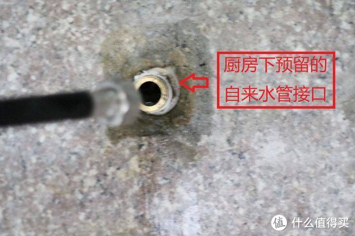 家里到底要不要装净水器，九阳JR5001-400G净水器，打开直饮，3年滤芯一天仅需0.18元