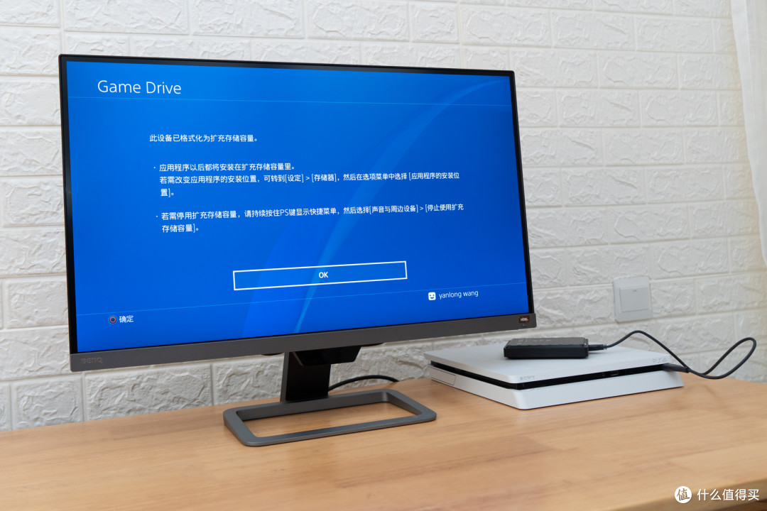 国行ps4解锁外服 无损扩容4tb教程 附wd Black P10游戏硬盘开箱 硬盘 什么值得买