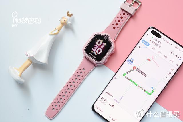 熊孩子定位利器 华为儿童手表3pro 超能版体验分享