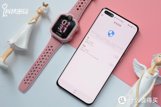 熊孩子定位利器 华为儿童手表3pro 超能版体验分享