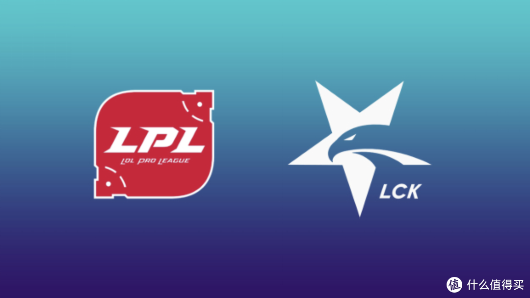 《英雄联盟》2020季中杯：LCK和LPL强队一决胜负