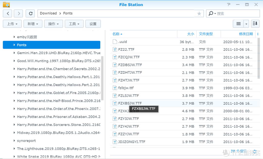 在jellyfin10.5.5中解决ASS字幕无法正常显示的问题