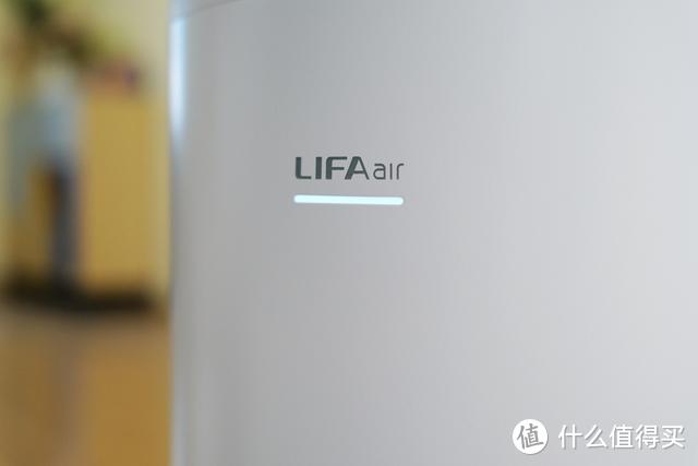 专业高效的净化效果，LIFAair空气净化器LA500V初体验