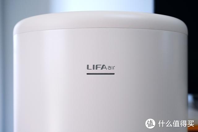 专业高效的净化效果，LIFAair空气净化器LA500V初体验