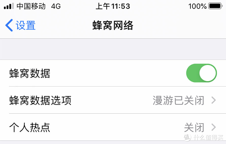 究竟是大材小用还是短小精干？新iPhone SE评测