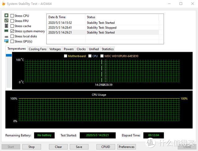 路转粉！中国制造再立新功，光威弈Pro DDR4国产内存功不可没