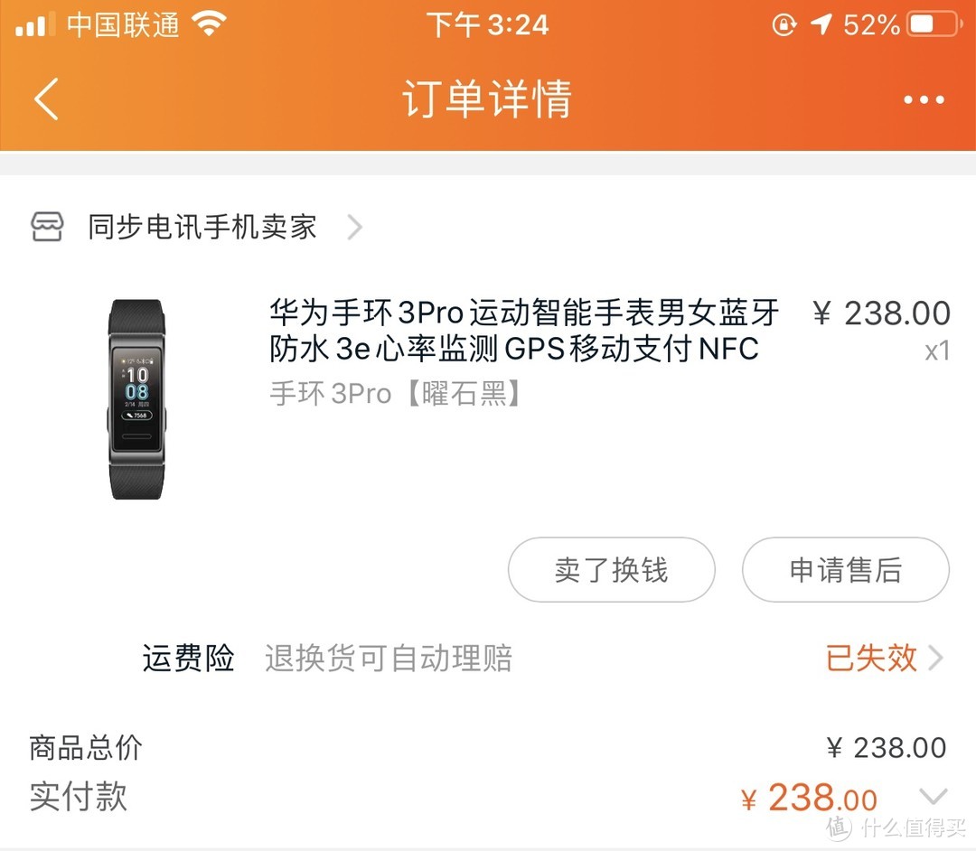 2020年，我在闲鱼购买了Apple watch初代42mm，附使用体验