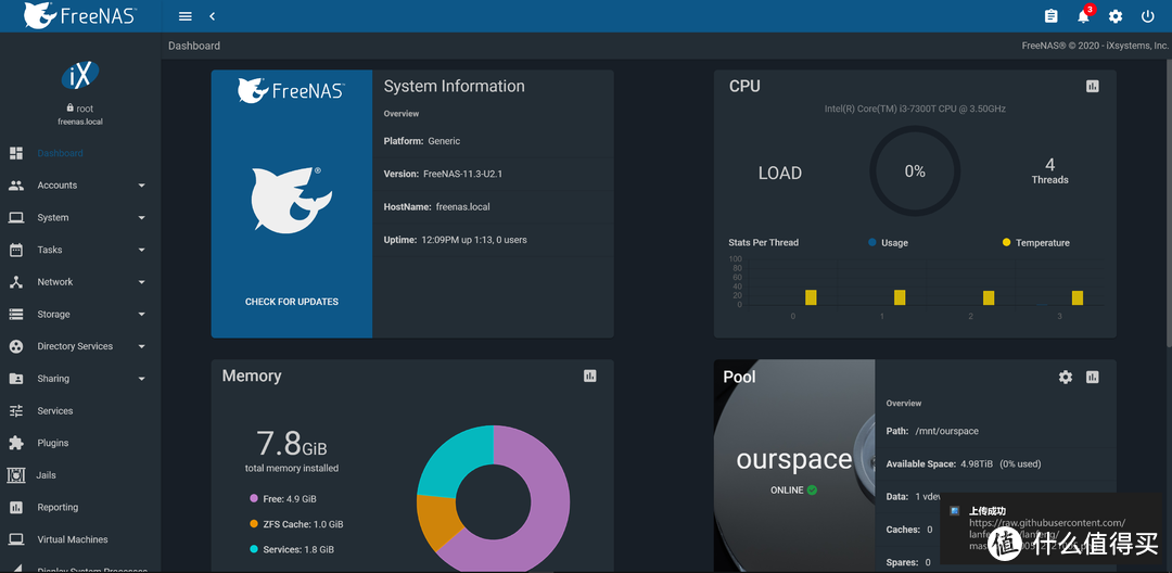 存储服务器（FreeNAS）安装日记及使用说明