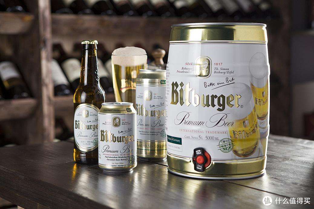 碧特博格（Bitburger）