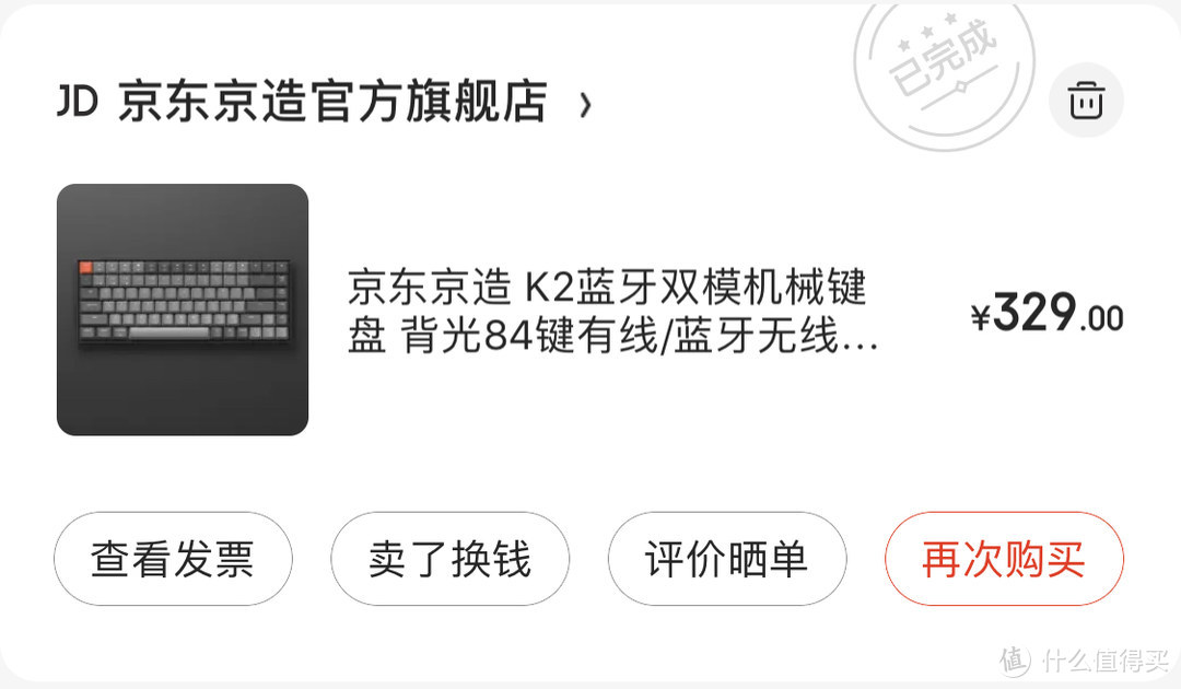 可能是现阶段最简单完美的黑苹果配置：因特尔NUC8i5+白果拆机网卡