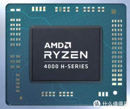 AMD年度销量冠军，如无意外将会是Ryzen7 4800H和Ryzen5 4600U