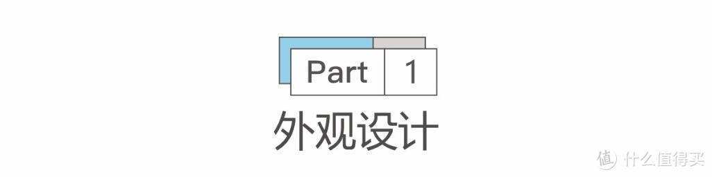 速溶也有手冲口感，星巴克新品尝鲜实测