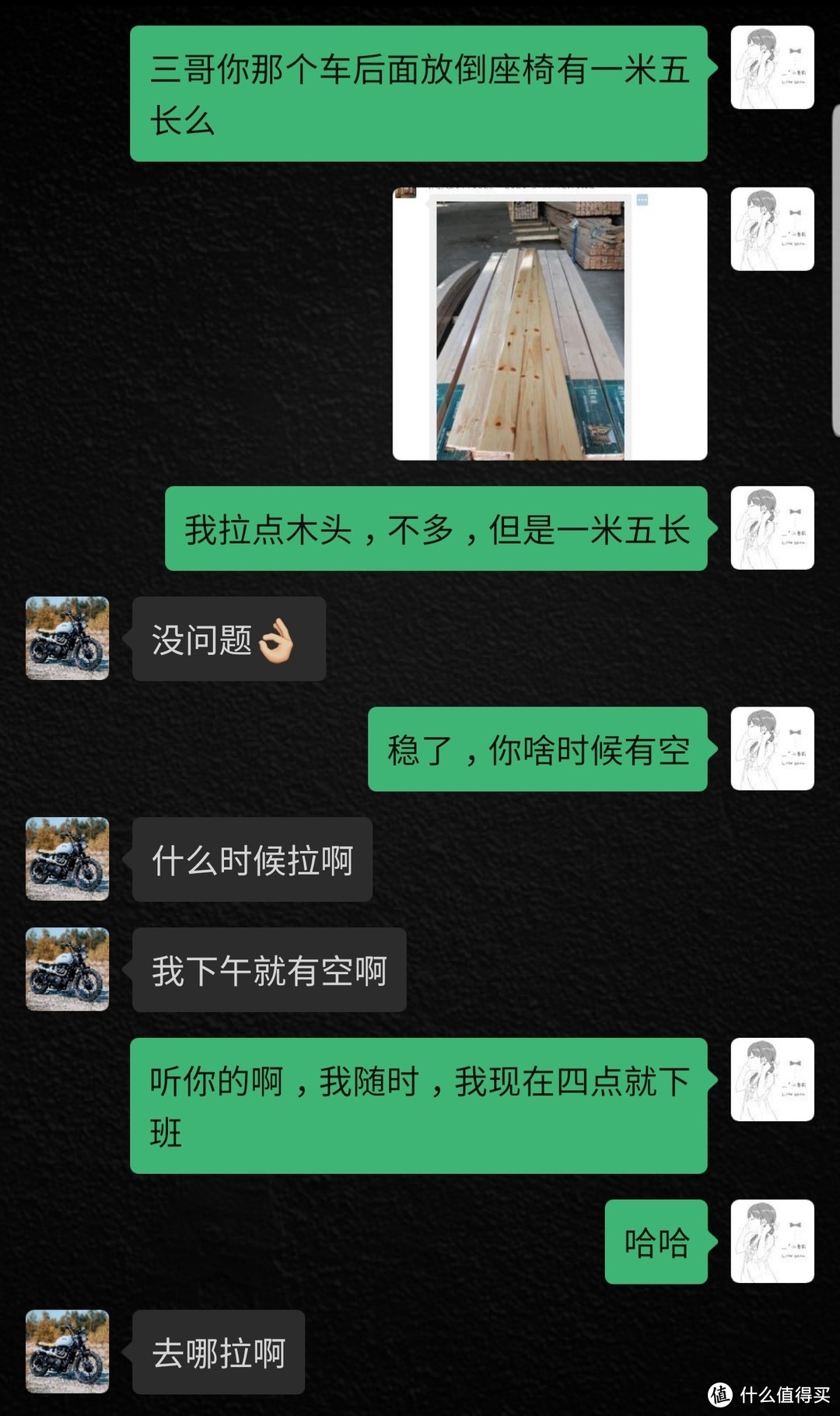 效果震撼我妈！这里自己动手，仅需原价两折，1000元预算搞装修，续集