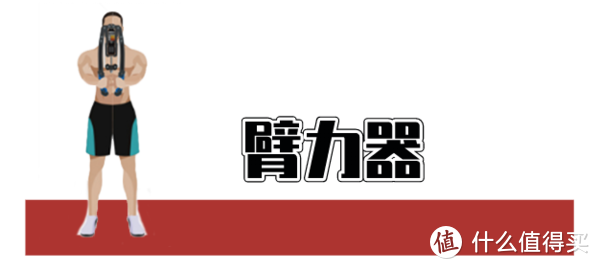 男生篇|情人节送男友礼物参考清单，干货十足