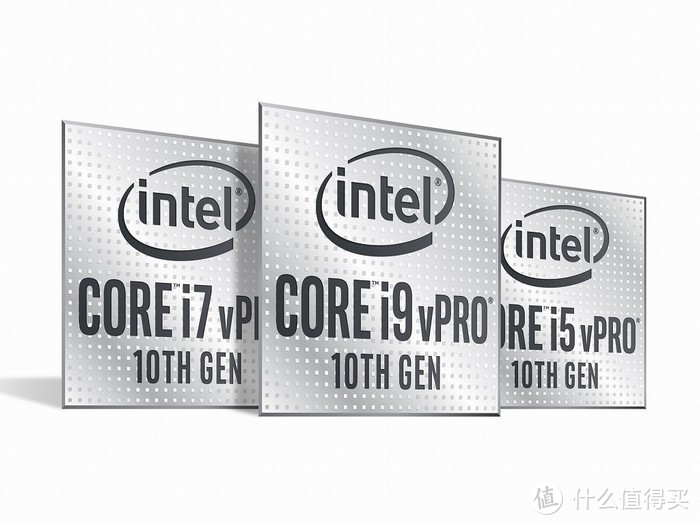加强安全性、最高性能提升40%：英特尔发布第十代 Core vPro 博锐系列处理器