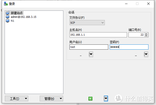 小米Redmi AC2100路由器刷机padavan保姆级教程