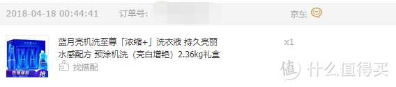 这些年，我所追随的站内爆料仙女和仙男：@信小兔  @幽冥术士  @小莉莉大颖颖