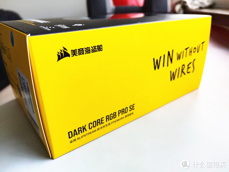 美商海盗船DARK CORE PRO RGB SE鼠标：不一样的炫酷畅爽体验