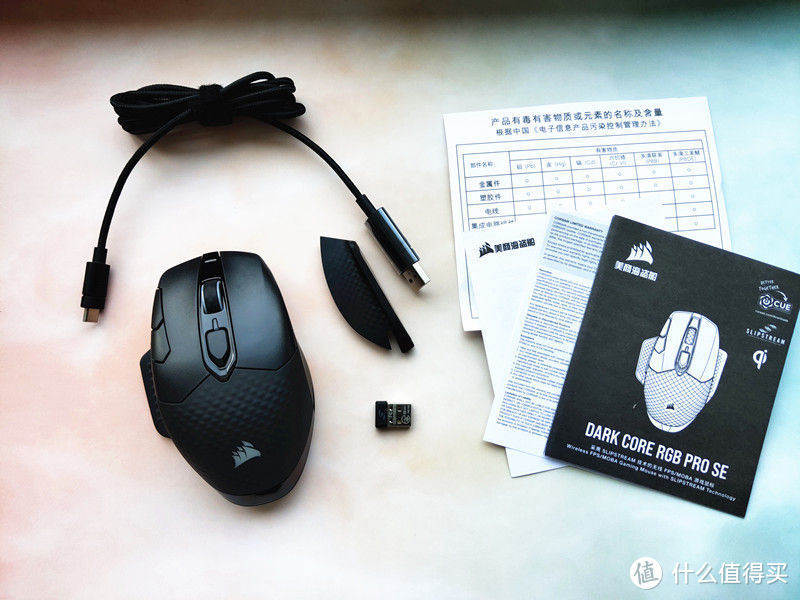 美商海盗船DARK CORE PRO RGB SE鼠标：不一样的炫酷畅爽体验