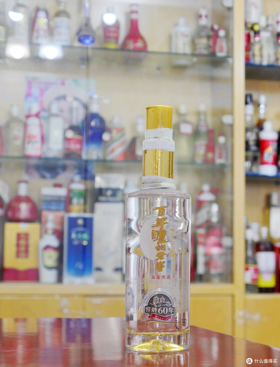 2020-05-白酒200元档经典口粮推荐