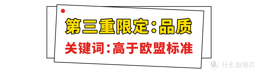 一杯牛奶能好喝到什么程度，来自法国的大牌告诉你