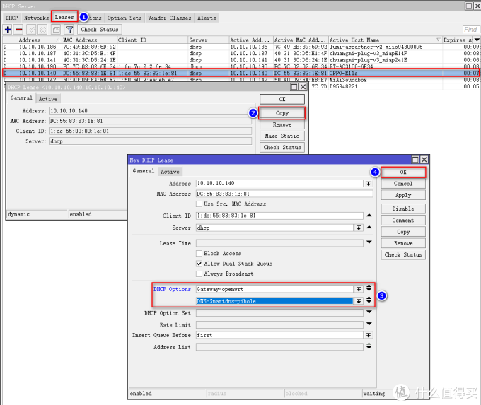 Router OS Options设置,多网关,多DNS服务器;高效配合旁路由;免手动设置IP;1分钟完成 Router OS Options设置,多网关,多DNS服务器;高效配合旁路由;免手动设置IP;1分钟完成