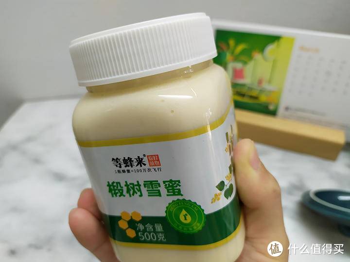 一款好的蜂蜜应该具备哪些特点