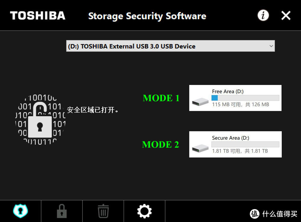 智能存储，成就影像记忆：东芝TOSHIBA Canvio Premium升级版移动硬盘