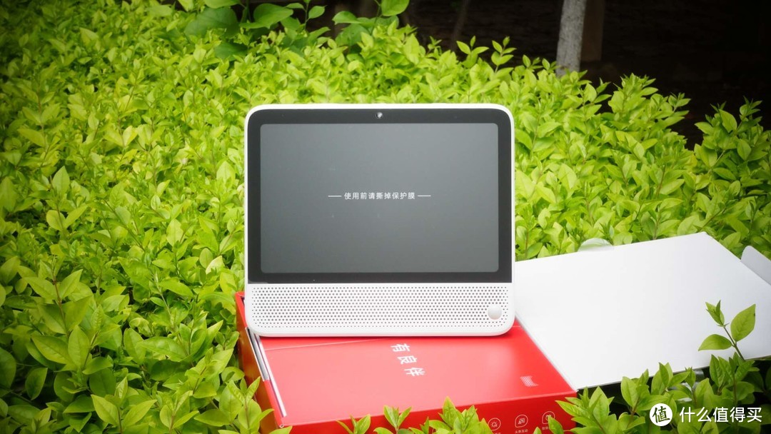 我在你说天猫精灵cc10寸智慧大屏开箱体验