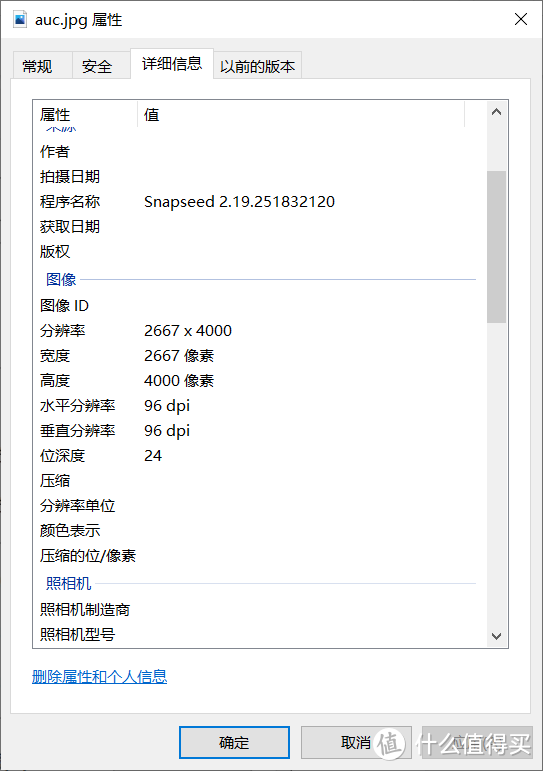 入网十年那些极力推荐的资源网站