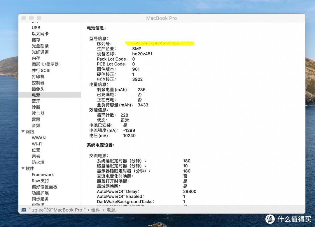 2C1A三口齐发、65W强劲输出：SuperPort S3迷你快充头实测体验