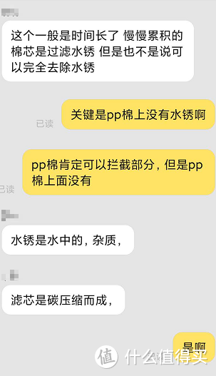 DIY净水器是否值得购买