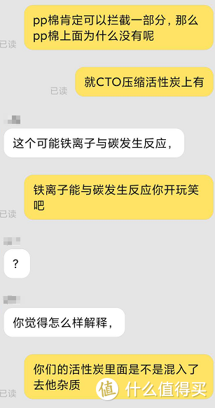 DIY净水器是否值得购买