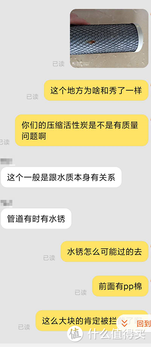 DIY净水器是否值得购买