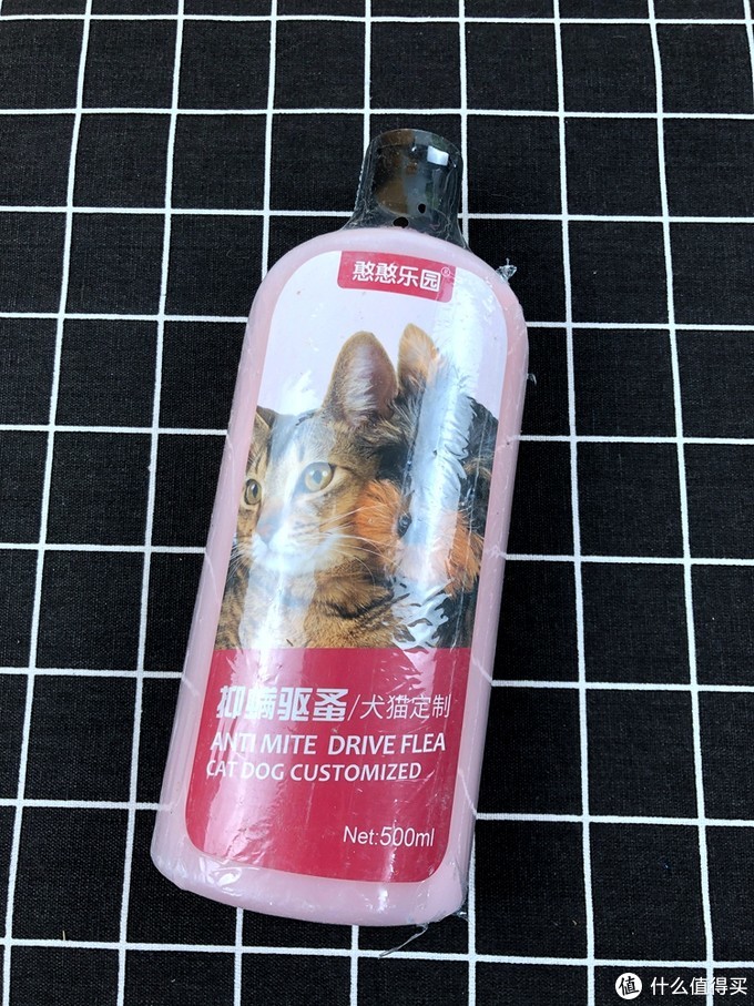 9块钱的香波-憨憨乐园 宠物狗狗猫咪洗澡香波浴液洗 抑螨除虱500ml 使用篇