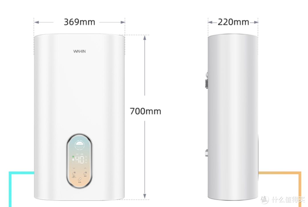 迷你身材+7000瓦变频加热——华凌速度玩家速热热水器