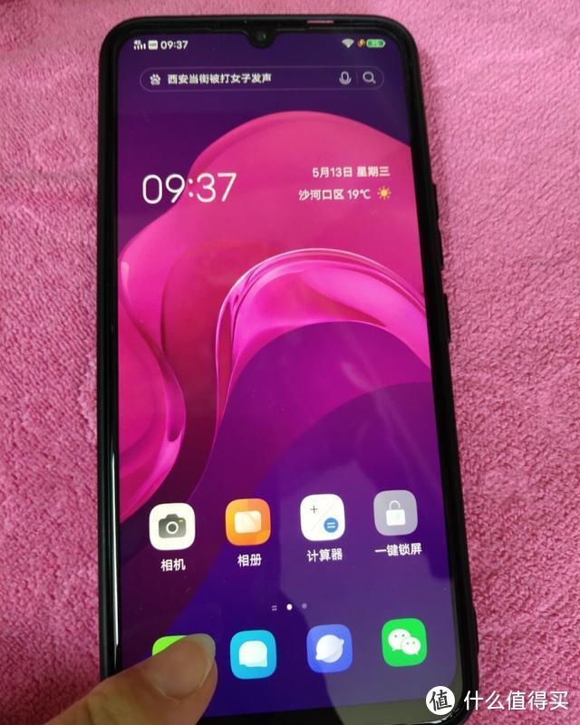 vivo S6 5G手机测评，女性用户3年不换机的好选择