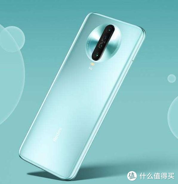 小米最便宜5G手机：Redmi K30 5G极速版加量不加价，网友：真香