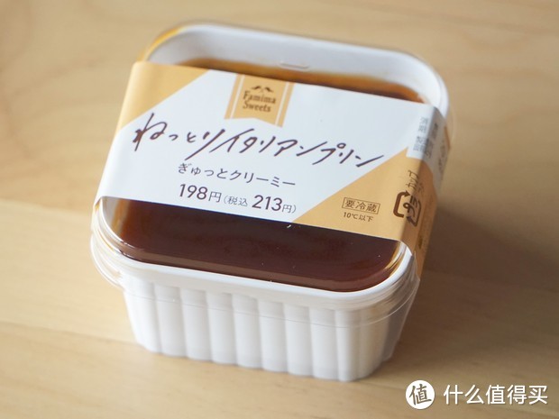 日本7-11和全家罗森便利店的布丁_常温蛋糕_什么值得买
