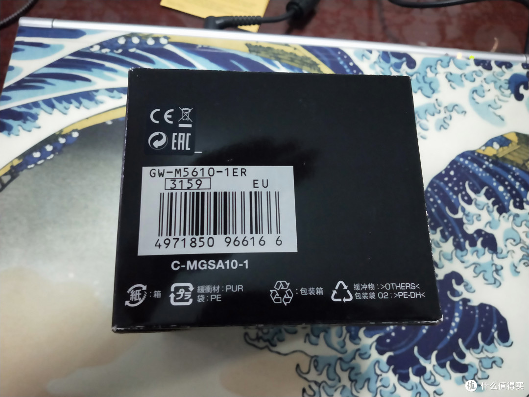 卡西欧小红圈5610开箱分享