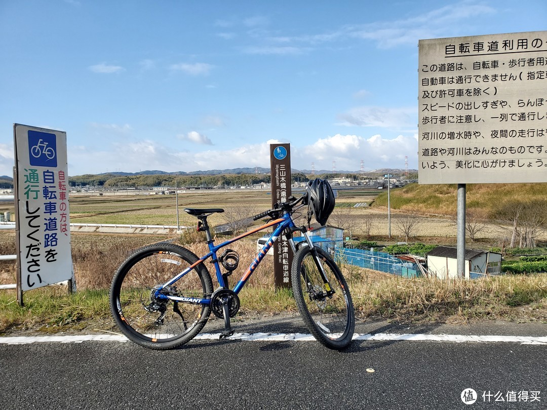 酒店提供的山地车